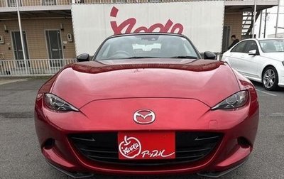 Mazda Roadster IV (ND), 2019 год, 1 772 000 рублей, 1 фотография