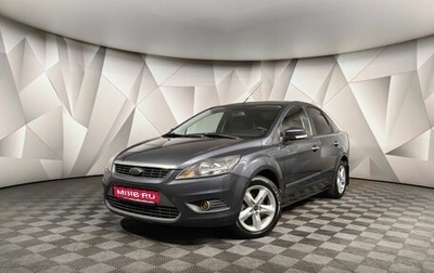 Ford Focus II рестайлинг, 2010 год, 797 000 рублей, 1 фотография