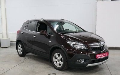 Opel Mokka I, 2013 год, 1 228 000 рублей, 1 фотография