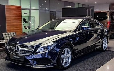 Mercedes-Benz CLS, 2016 год, 5 300 000 рублей, 1 фотография