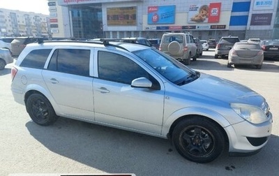 Opel Astra H, 2009 год, 480 000 рублей, 1 фотография