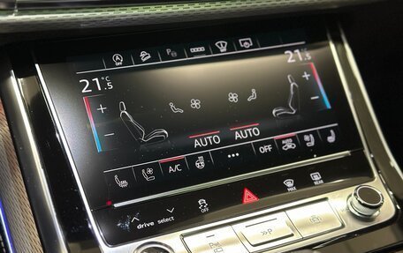 Audi Q8 I, 2024 год, 15 500 000 рублей, 27 фотография