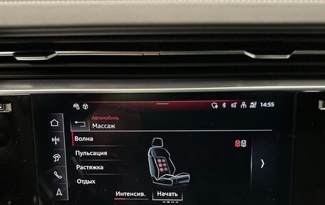 Audi Q8 I, 2024 год, 15 500 000 рублей, 24 фотография