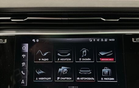 Audi Q8 I, 2024 год, 15 500 000 рублей, 22 фотография