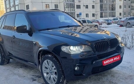 BMW X5, 2013 год, 2 850 000 рублей, 20 фотография