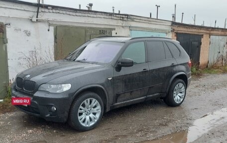 BMW X5, 2013 год, 2 850 000 рублей, 28 фотография