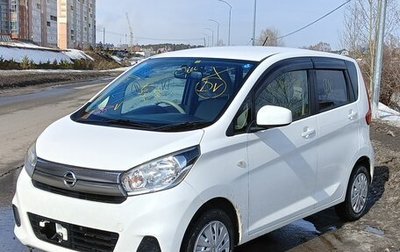 Nissan Dayz I рестайлинг, 2018 год, 770 000 рублей, 1 фотография