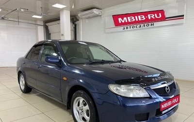 Mazda Familia, 2001 год, 399 000 рублей, 1 фотография