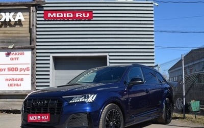 Audi Q7, 2021 год, 7 500 000 рублей, 1 фотография