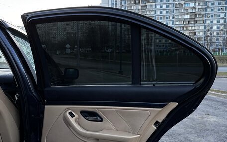 BMW 5 серия, 1998 год, 270 000 рублей, 16 фотография