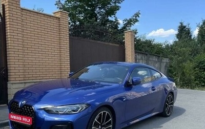 BMW 4 серия, 2020 год, 5 650 000 рублей, 1 фотография