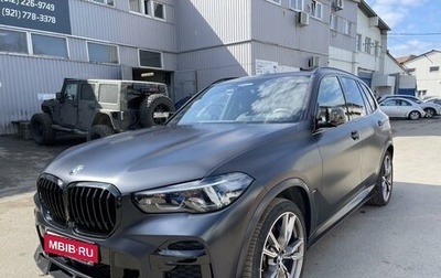 BMW X5, 2021 год, 11 590 000 рублей, 1 фотография