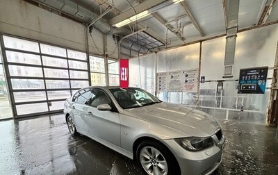 BMW 3 серия, 2006 год, 840 000 рублей, 1 фотография