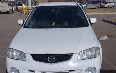 Mazda Familia, 2000 год, 300 000 рублей, 1 фотография