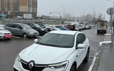 Renault Arkana I, 2020 год, 1 900 000 рублей, 1 фотография