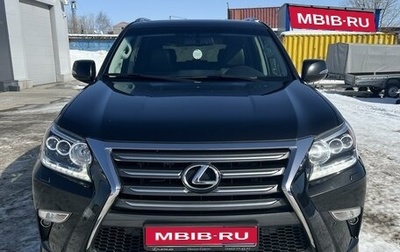 Lexus GX II, 2019 год, 6 500 000 рублей, 1 фотография