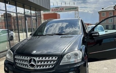 Mercedes-Benz M-Класс, 2006 год, 1 200 000 рублей, 1 фотография