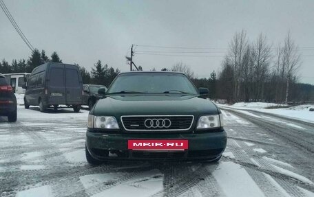 Audi A6, 1995 год, 270 000 рублей, 11 фотография