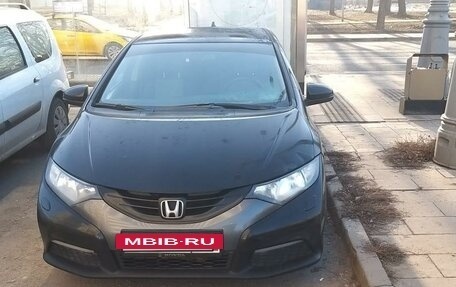 Honda Civic IX, 2012 год, 1 330 000 рублей, 7 фотография