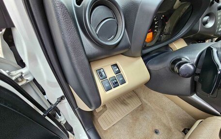 Toyota RAV4, 2012 год, 1 390 000 рублей, 10 фотография