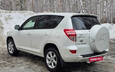 Toyota RAV4, 2012 год, 1 390 000 рублей, 4 фотография