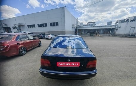 BMW 5 серия, 1998 год, 700 000 рублей, 7 фотография