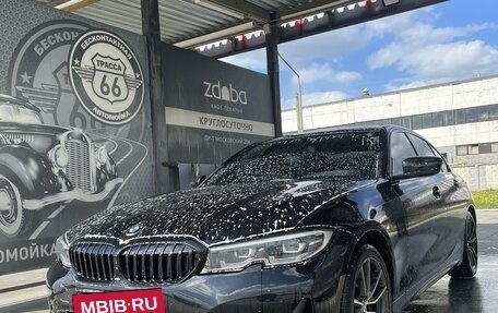 BMW 3 серия, 2019 год, 4 100 000 рублей, 3 фотография