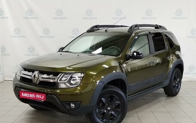 Renault Duster I рестайлинг, 2018 год, 1 505 000 рублей, 1 фотография