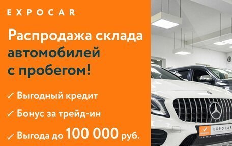 Nissan Terrano III, 2018 год, 1 625 000 рублей, 2 фотография