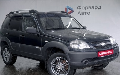 Chevrolet Niva I рестайлинг, 2014 год, 749 990 рублей, 1 фотография