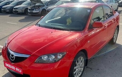 Mazda 3, 2008 год, 749 000 рублей, 1 фотография