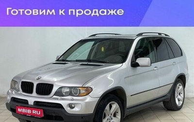 BMW X5, 2004 год, 959 900 рублей, 1 фотография