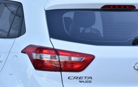Hyundai Creta I рестайлинг, 2019 год, 1 825 000 рублей, 7 фотография