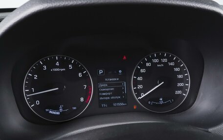 Hyundai Creta I рестайлинг, 2017 год, 1 980 000 рублей, 17 фотография