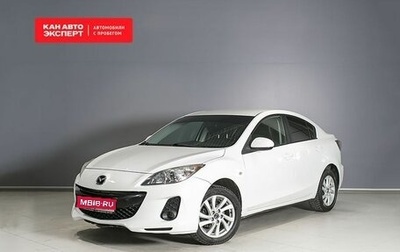 Mazda 3, 2012 год, 1 168 200 рублей, 1 фотография