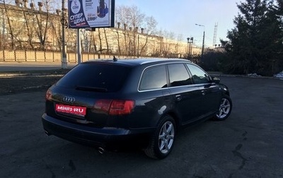 Audi A6, 2005 год, 780 000 рублей, 1 фотография