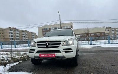 Mercedes-Benz GL-Класс, 2011 год, 2 090 000 рублей, 1 фотография