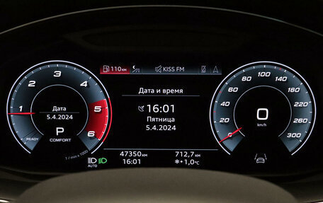 Audi Q7, 2021 год, 8 998 000 рублей, 29 фотография
