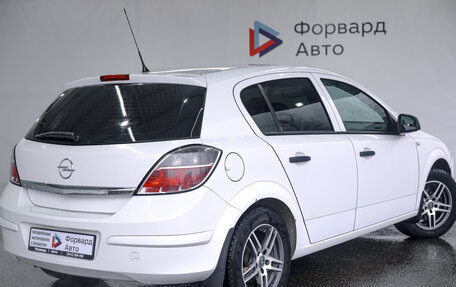 Opel Astra H, 2014 год, 869 990 рублей, 3 фотография