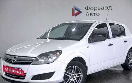 Opel Astra H, 2014 год, 869 990 рублей, 2 фотография