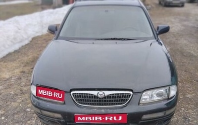 Mazda Xedos 9 I, 1997 год, 150 000 рублей, 1 фотография