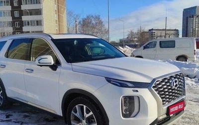 Hyundai Palisade I, 2019 год, 3 950 000 рублей, 1 фотография