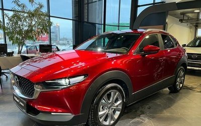 Mazda CX-30 I, 2023 год, 4 100 000 рублей, 1 фотография