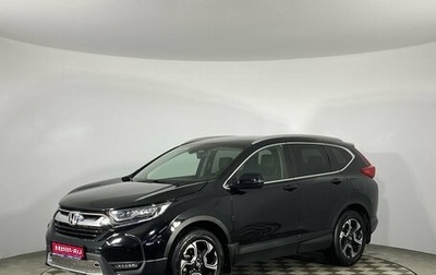 Honda CR-V IV, 2017 год, 2 995 000 рублей, 1 фотография