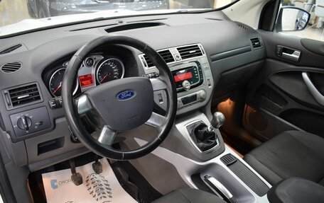 Ford Kuga III, 2012 год, 1 250 000 рублей, 10 фотография