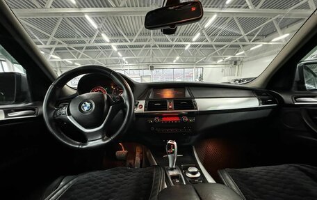 BMW X5, 2008 год, 1 699 000 рублей, 8 фотография