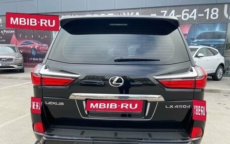 Lexus LX III, 2020 год, 10 499 000 рублей, 8 фотография