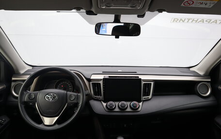 Toyota RAV4, 2015 год, 1 993 000 рублей, 14 фотография
