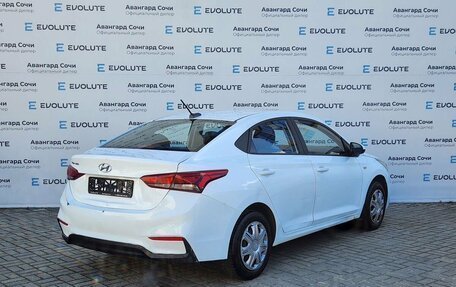Hyundai Solaris II рестайлинг, 2019 год, 962 000 рублей, 2 фотография