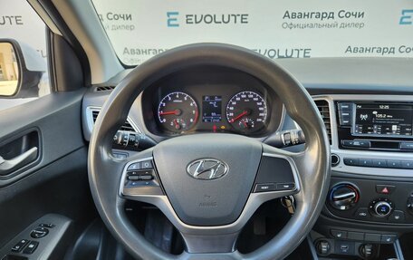 Hyundai Solaris II рестайлинг, 2019 год, 962 000 рублей, 8 фотография